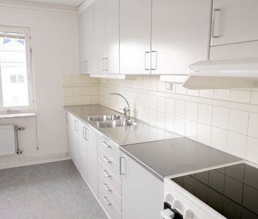 Segersminnevägen 1B, Stuvsta-Snättringe - Foto 3