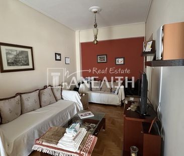 Διαμέρισμα, 90.00 τ.μ. - Photo 5