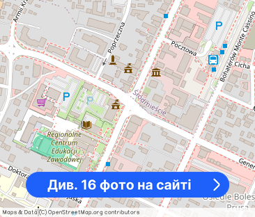 Dwupokojowe mieszkanie w centrum- ul. Sikorskiego - Фото 1