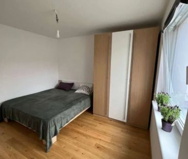 DESIGNWOHNUNG IM GRÜNEN - FÜR SINGLES UND PAARE - Foto 2