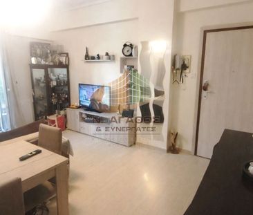 Διαμέρισμα για ενοικίαση Αγία Ελεούσα (Καλλιθέα) - Photo 2