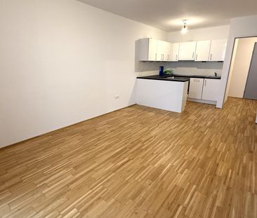 Ruhige Neubauwohnung mit 10m² großer SÜD-Loggia! - Photo 4