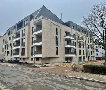 Neubau! Moderne 3-Zimmer Etagenwohnung am historischen Wasserturm i... - Photo 1