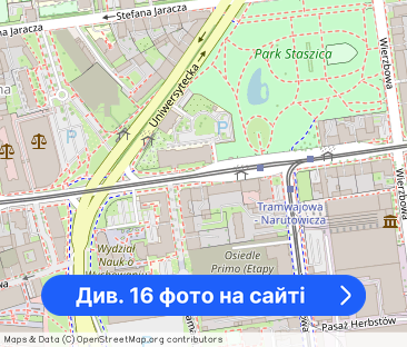 Apartament z widokiem na Łódź - Organizacji WIN 83 - Фото 1
