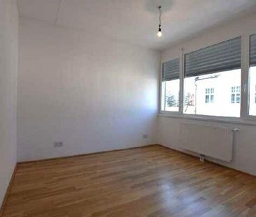 DG-Terrassen-2-Zimmer-Wohnung, klimatisiert - Photo 4