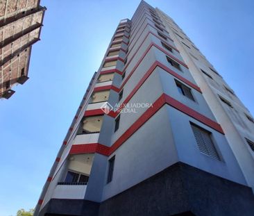 Apartamento com 1 quarto e 44m² para alugar em Vila do Encontro, Sã... - Foto 6