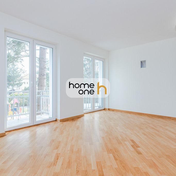 Warszawa, Mokotów - Фото 1