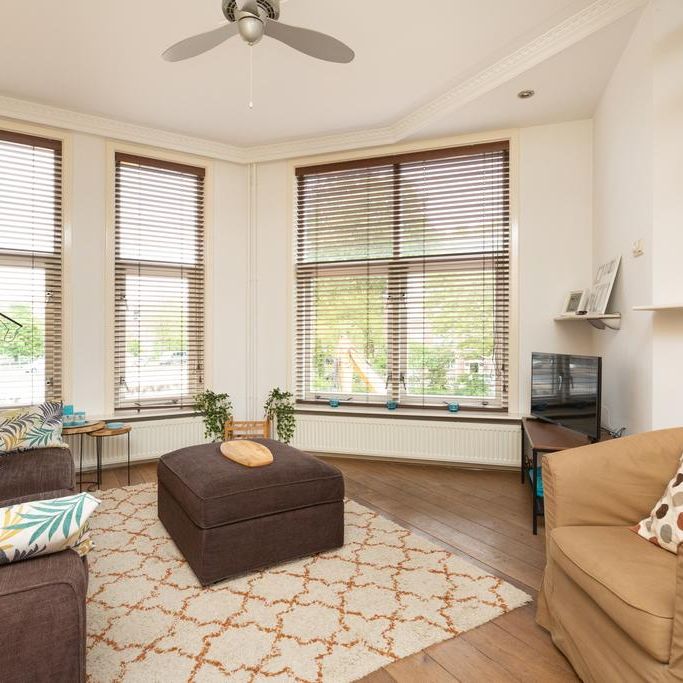 Kleine Veenkade 1, 's-gravenhage - Foto 1