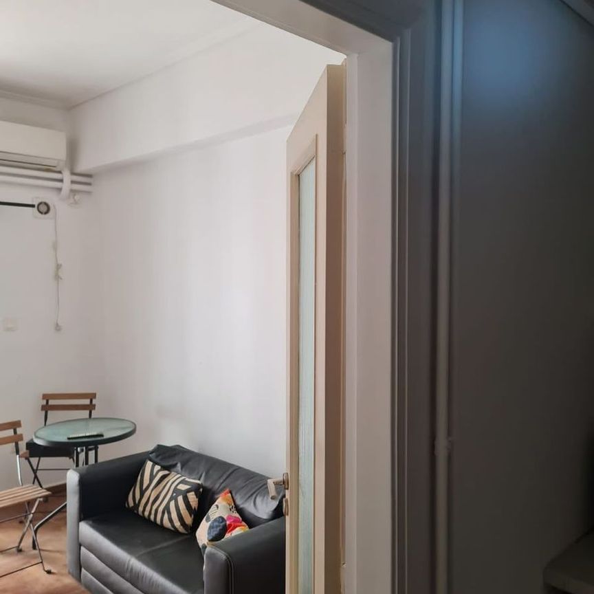 Studio/Γκαρσονιέρα για ενοικίαση Κουκάκι - Παιδική Χαρά (Κουκάκι - Μακρυγιάννη) - Photo 1