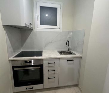 Studio/Γκαρσονιέρα για ενοικίαση Λόφος Φινοπούλου (Γκύζη - Πεδίον Ά... - Photo 1