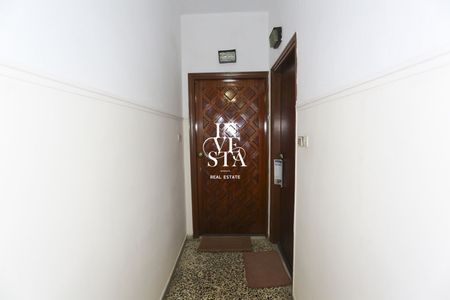 Διαμέρισμα για ενοικίαση Έξι Δρόμοι (Λάρισα) - Photo 2