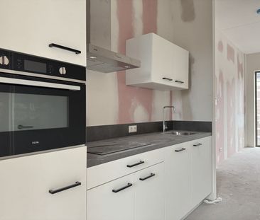 Arnhemseweg 26-B, Bekenstein / De Luiaard, 3817CH, Amersfoort - Foto 3