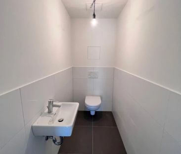 Miete mit Kaufoption und Fixkaufpreis | Gartenwohnung im Wohnpark G... - Photo 2