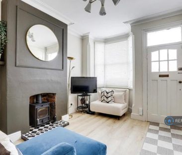 2 bedroom terraced house to rent - Photo 1