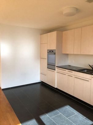 This view invites you to enjoy it! - Foto 1