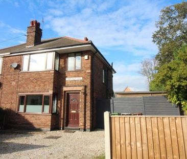 Tewkesbury Drive, New Basford, NG6, Nottingham - Photo 3