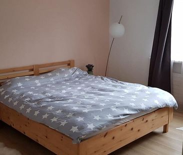 Center-near living with all daily needs - Photo 2