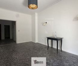 Studio/Γκαρσονιέρα για ενοικίαση - Νέος Κόσμος - Photo 1