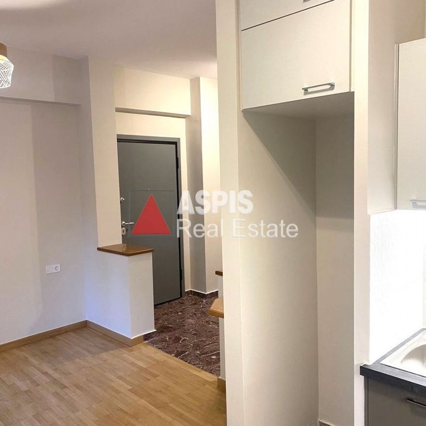 Studio/Γκαρσονιέρα για ενοικίαση Άγιος Νικόλαος (Λεωφόρος Πατησίων - Λεωφόρος Αχαρνών) - Photo 1
