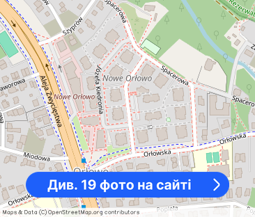 Nowe Orłowo - 10 min spacerem do plaży - Фото 1