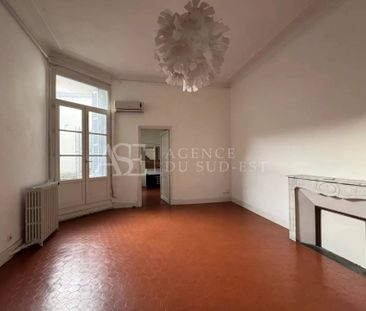 Location Appartement - Photo 6