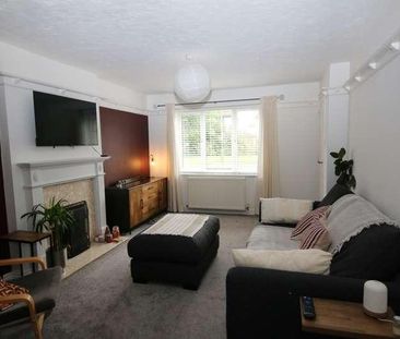 Anvil Court, Pity Me, Durham, DH1 - Photo 1