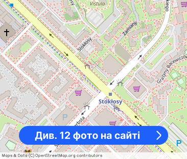 Mieszkanie do wynajęcia, 50 m², 2 pokoje Warszawa Ursynów - Фото 1