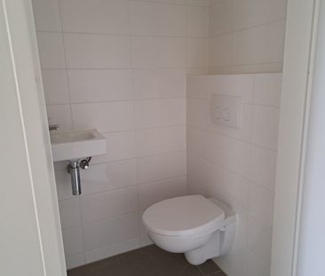 Berberisweg 444D - Photo 2