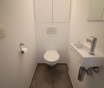 Beautiful 2-bedroom apartment in a modern building - Photo 2