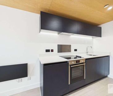 Sky Gardens :: Old Trafford, M15 - Photo 1