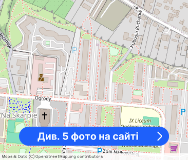 Pokój 1-osobowy, Wyżyny, ul. Ogrody. Wolny od 1 kwietnia - Фото 1