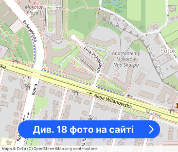 Nowoczesna kawalerka z tarasem | Metro Wilanowska | Bez prowizji - Фото 1