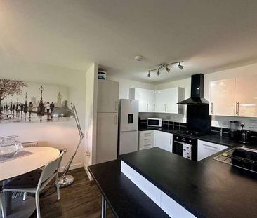 Canterville Place, Bracknell, RG12 - Photo 2