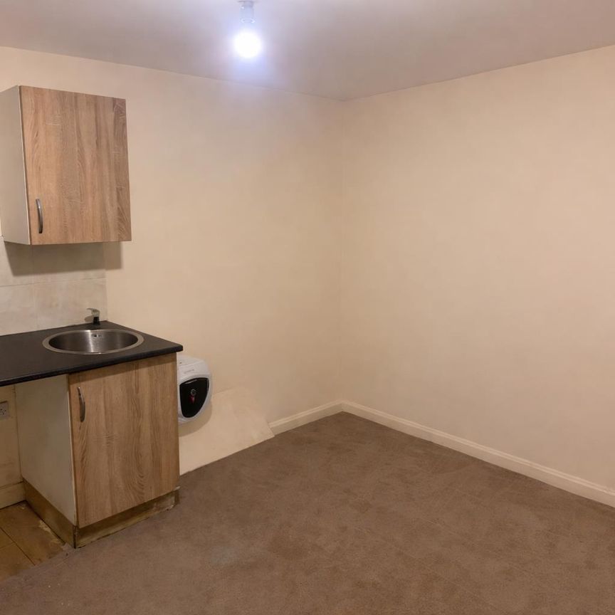 Edenhall Glen, Romford RM3, London - Photo 1