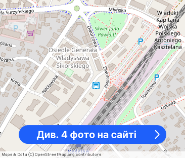 Kawalerka mieszkanie na wynajem Kościan Centrum - Фото 1