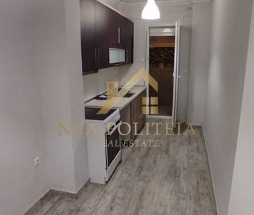 Studio/Γκαρσονιέρα για ενοικίαση Άγιος Παύλος - Photo 1