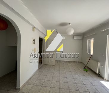 Διαμέρισμα 55 τ.μ. - Photo 1