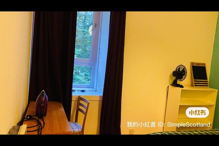 Room in a Shared Flat, Edinburgh, EH11 - Photo 2