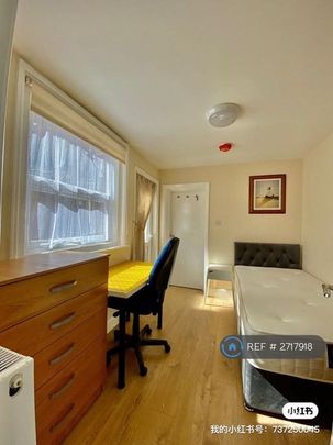 5 bedroom semi-detached house to rent - Photo 1