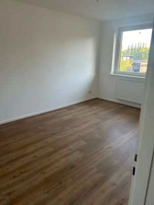 Modernisiertes Apartment in Nähe des Elbe-Einkaufzentrums! - Photo 1