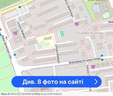 Os. Piastów - 53m2, 3 Pokoje, Balkon - Фото 1