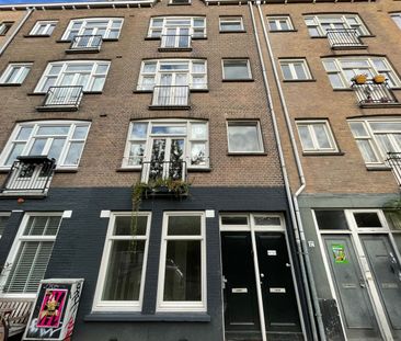 Vaartstraat 14-H, Schinkelbuurt-Zuid, 1075RN, Amsterdam - Photo 1