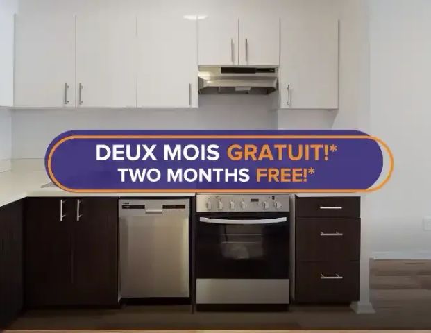 1025 Sherbrooke | 1025 Sherbrooke St E, Montreal - Photo 1