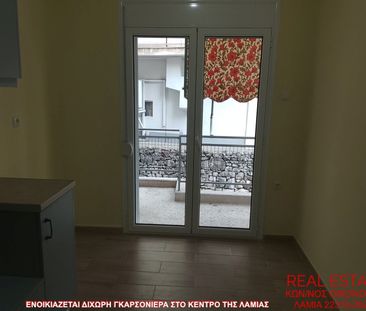 Διαμέρισμα για ενοικίαση Κέντρο (Λαμία) - Photo 4