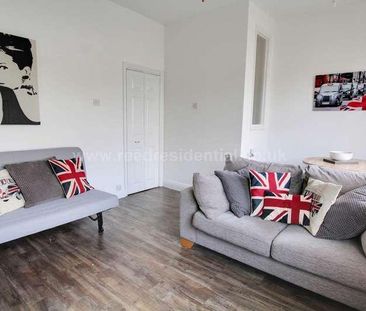 Oban Road, Southend On Sea, SS2 - Photo 6