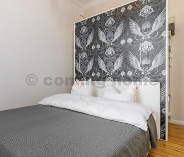 Nähe Volkspark Schöneberg - Photo 6