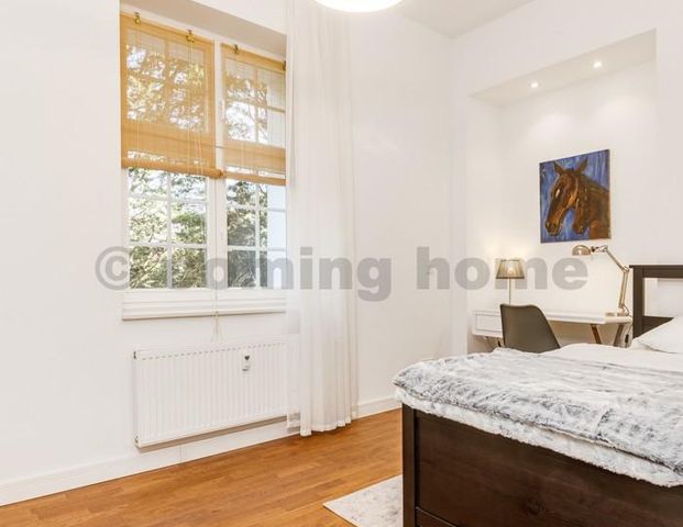 Harmonie & Ruhe am Dianasee - Photo 1