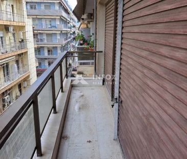 Ενοικιάζεται Διαμέρισμα 104 τ.μ. - Photo 1