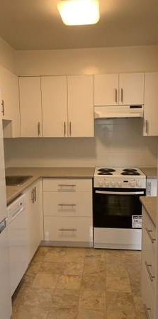 2 Bedroom West End Apartment - Available October 1st, 2024 - Photo 1