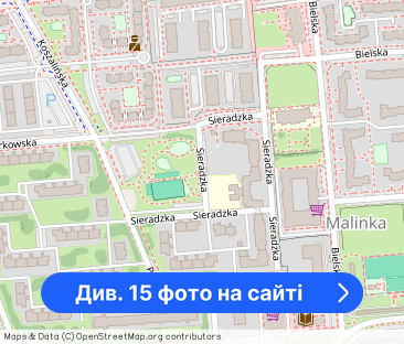 Słoneczna, ciepła kawalerka 34 m - Фото 1